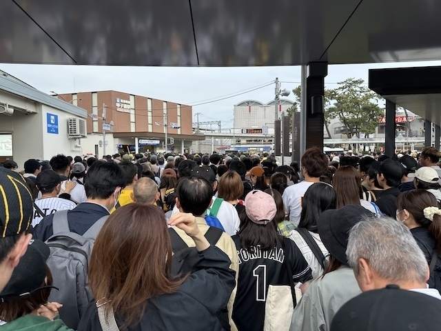 IMG_5809.jpeg