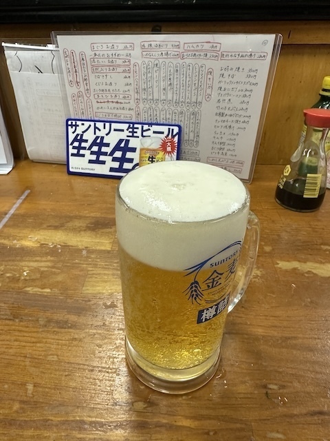 IMG_5836.jpeg