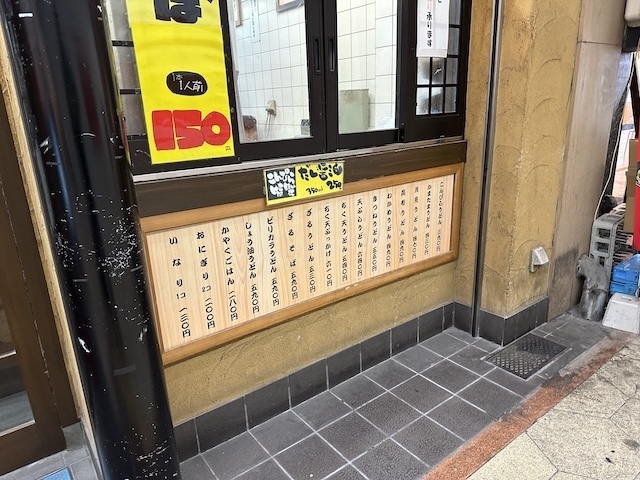 IMG_5849.jpeg