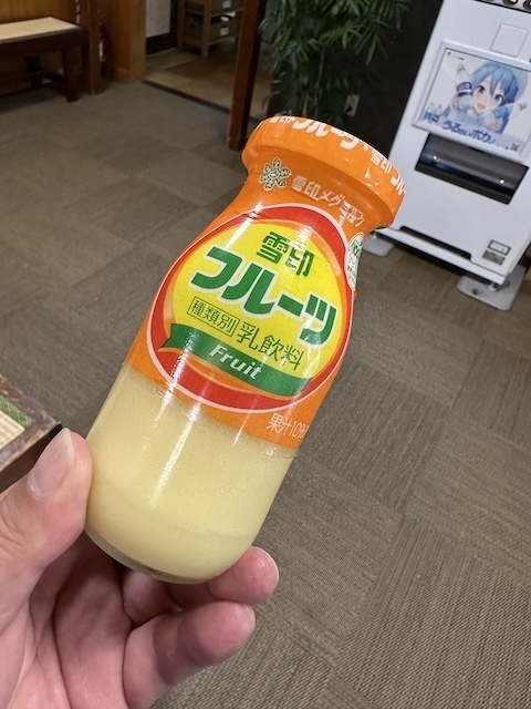 IMG_6169.jpeg