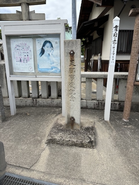 IMG_6423.jpeg