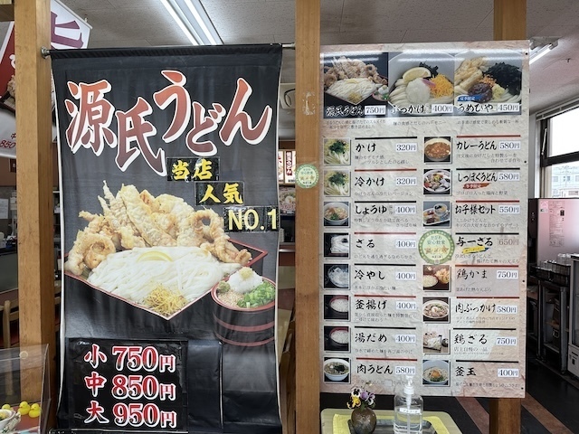 IMG_6478.jpeg
