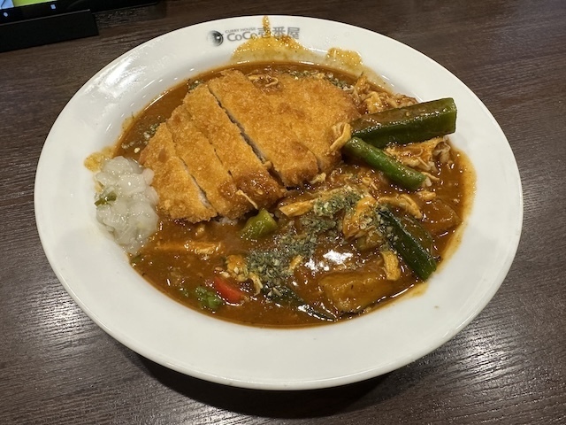 IMG_6499.jpeg