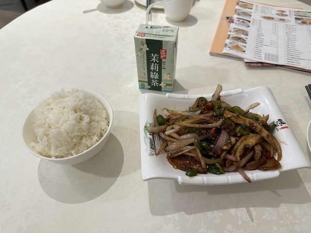 IMG_7597.jpeg