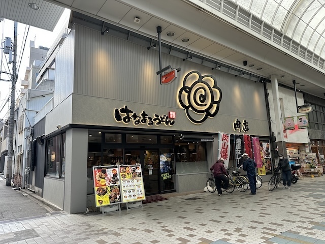 IMG_8673.jpeg