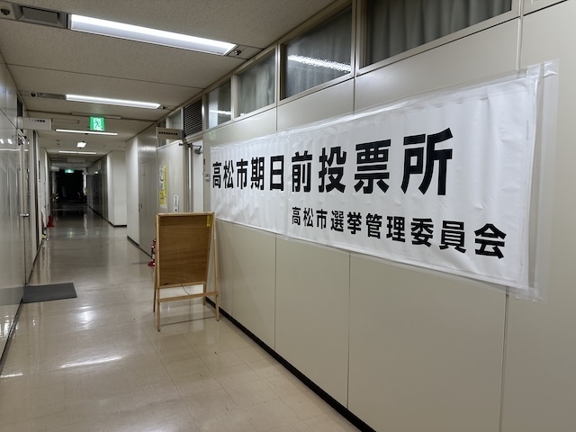 IMG_8909.jpeg