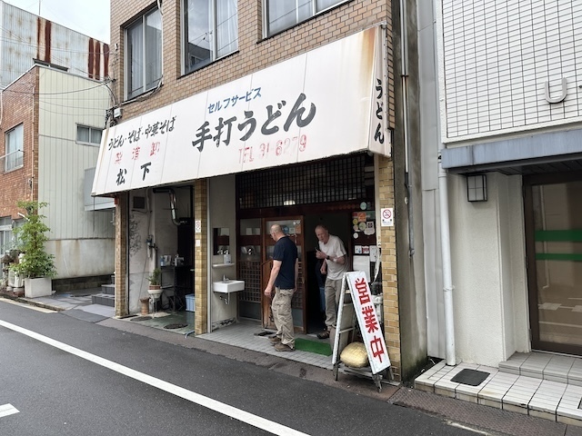 IMG_9751.jpeg